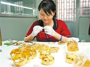 全力推動黃金珠寶產業(yè)轉型升級
