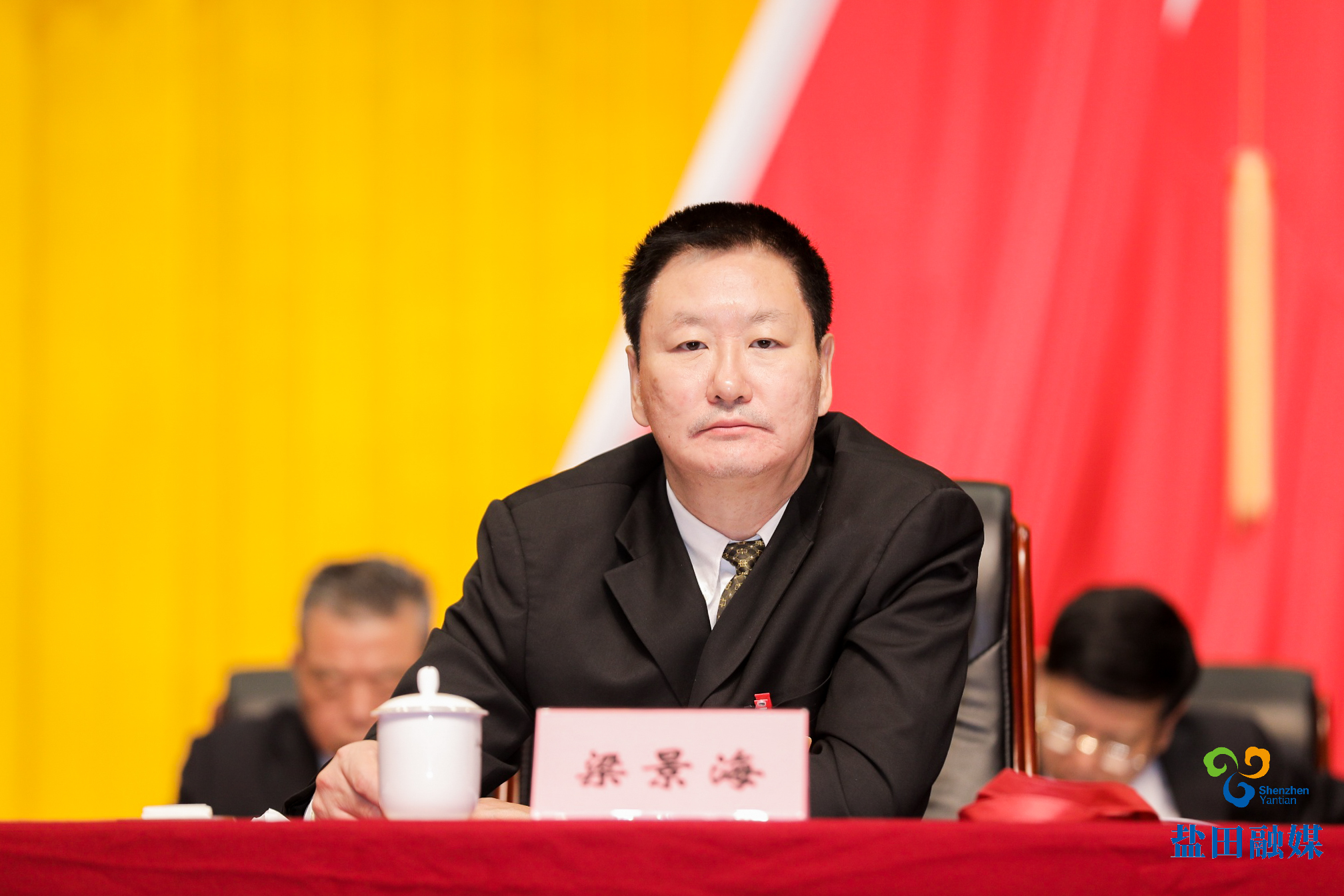 大會(huì)開(kāi)幕式6