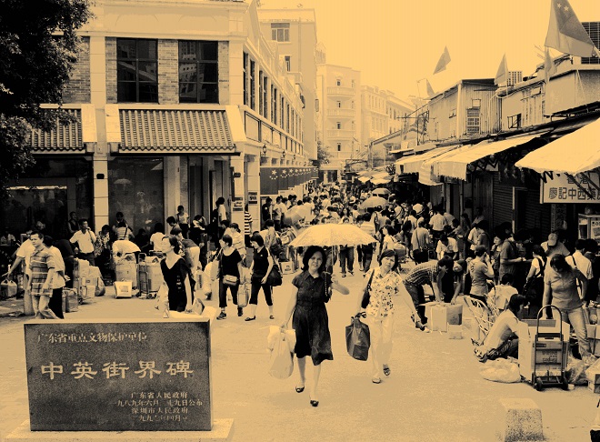 7-2-購(gòu)物天堂--李海友.JPG