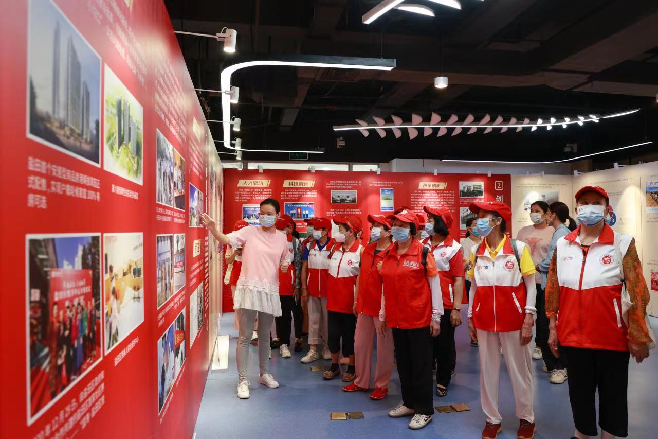鹽田區(qū)開展“6.9國際檔案日”系列活動