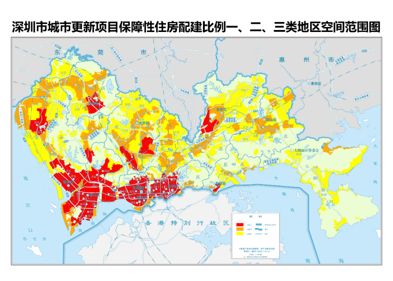 深圳市地圖（基本要素版）_700mm_500mm2(1).jpg