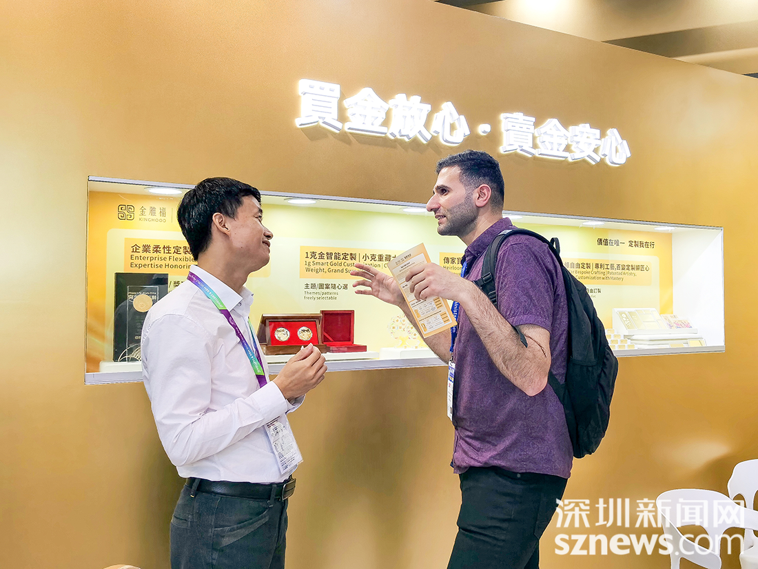 微信圖片_20250926151050_112_103.png